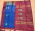 Special Sarees Art Silk Normal Paramakudi 5 50 Mtrs